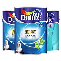 Dulux 多乐士 A899+A749 抗甲醛五合一墙面漆套装15L