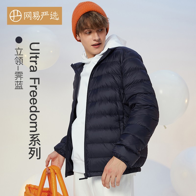 立领*霁蓝（藏青）
