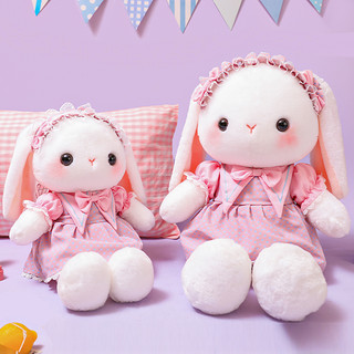 粉色大兔子玩偶垂耳兔抱枕睡觉布娃娃公仔毛绒玩具小女孩生日礼物