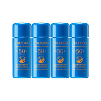 SHISEIDO 资生堂 新艳阳夏臻效水动力防护乳液 SPF50+ PA++++ 7ml*4