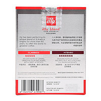 illy 意利 滤挂式焙炒黑咖啡粉中度烘焙挂耳咖啡45g