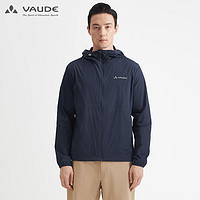 VAUDE 巍德 VG2116505 UPF50+男女户外防晒皮肤衣