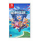Nintendo 任天堂 Switch游戏卡带《圣剑传说3 玛娜的试炼》 中文
