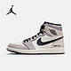 NIKE 耐克 AIR JORDAN 1 ELEMENT AJ1 男子运动鞋 DB2889-100 42