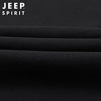 Jeep 吉普 运动套装男休闲户外开衫卫衣两件套简约时尚百搭套装男 SY118-10 黑色 XL