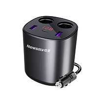 Newsmy 纽曼 大功率车载充电器QC3.0 180W 一拖三