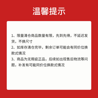 希箭/HOROW 实木浴室柜收纳储物带浴室镜柜组合卫浴柜洗手洗脸洗漱台盆套装 森柔原木色70cm 通用浴室柜厕纸架白色