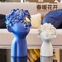 初晨 CHUCHEN北欧轻奢艺术创意摆件现代客厅电视柜玄关酒柜书柜家居工艺装饰品 春暖花开人物摆件 551085215973