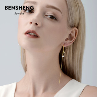 BENSHENG纯银字母耳线女耳钉耳环小巧简约气质小众设计长款耳饰 L - 单只
