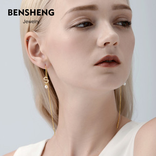 BENSHENG纯银字母耳线女耳钉耳环小巧简约气质小众设计长款耳饰 L - 单只