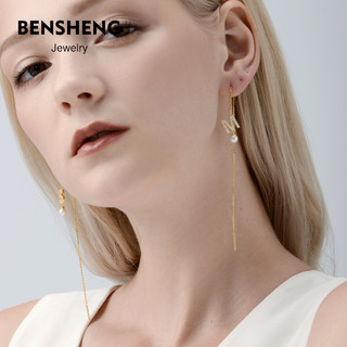 BENSHENG纯银字母耳线女耳钉耳环小巧简约气质小众设计长款耳饰 L - 单只