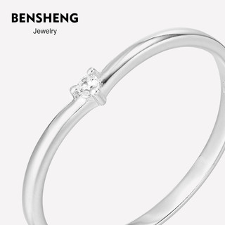 BENSHENG挚爱纯银素圈结婚情侣款对戒指婚戒一对刻字小众设计七夕