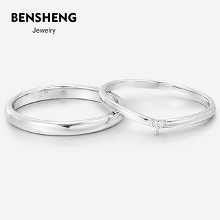 BENSHENG挚爱纯银素圈结婚情侣款对戒指婚戒一对刻字小众设计七夕