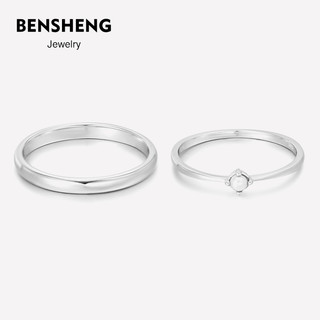 BENSHENG挚爱纯银素圈结婚情侣款对戒指婚戒一对刻字小众设计七夕