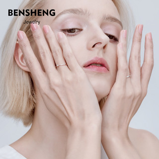 BENSHENG挚爱纯银素圈结婚情侣款对戒指婚戒一对刻字小众设计七夕
