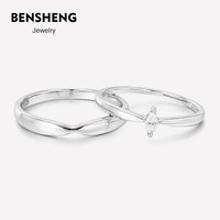BENSHENG本笙遇见925纯银结婚情侣款对戒指男女刻字简约小众设计 遇见925银锆石戒指 - XS*