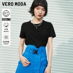 VERO MODA 女士圆领T恤 322101058