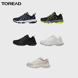 TOREAD 探路者 网面防滑鞋 TFAK81732