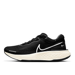 Nike耐克男鞋ZoomX Invincible Run FK黑白缓震马拉松跑鞋CT2228