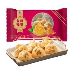 玖嘉久鱼籽福袋150g约6个手工鱼丸烧烤豆捞关乐煮麻辣烫火锅食材年年