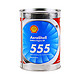 Shell 壳牌 AeroShell 555 Turbine Engine Oil / 555壳牌航空润滑油