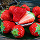 PLUS会员：三果夫 丹东99红颜奶油草莓 3斤