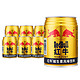 Red Bull 红牛 维生素风味饮料250ml*24罐/规格可选 运动补充能量 红牛250ml*6罐