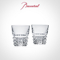 Baccarat 百家乐 巴卡拉 LOUXOR卢索系列 威士忌杯 对杯 透明 酒杯