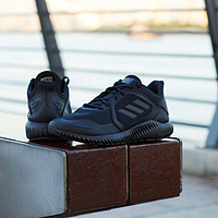 adidas 阿迪达斯 ClimaWarm Bounce 中性跑鞋 G54873