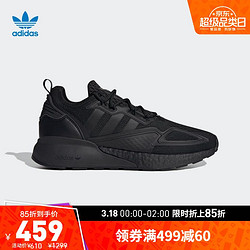 adidas 阿迪达斯 官网三叶草ZX 2K BOOST男女休闲跑步鞋GY2689 黑 43(265mm)