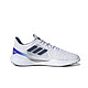 adidas 阿迪达斯 CLIMACOOL VENT 中性跑鞋 FZ2388