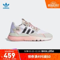 adidas 阿迪达斯 官网三叶草NITE JOGGER W女子经典「暗夜精灵」运动鞋FV8431 白/紫粉/米色/黑 36.5(225mm)