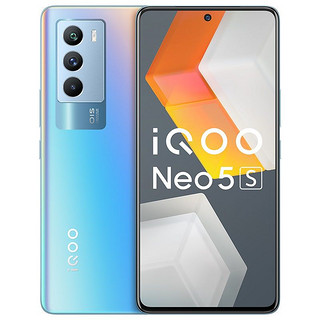 vivo iQOO Neo5S 5G电竞游戏智能手机 骁龙888 66W闪充 120Hz高刷屏 8+256GB 日落峡谷