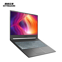 巅峰玩家 F15 15.6英寸笔记本电脑（R7-5800H、8GB、512GB、RTX3070）