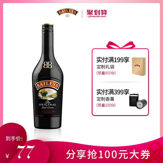 BAILEYS 百利甜酒 原味 375ml