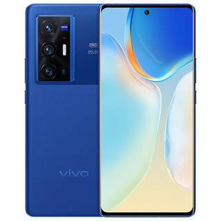 vivo X70 Pro+ 定制礼盒版 骁龙888 Plus 2K屏幕 IP68级防水 全四摄光学防抖 5G手机 12GB+256GB 旷野