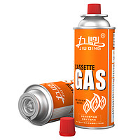 圣迈  8罐装丁烷气防爆气罐 kasl-016