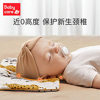 babycare 新生儿枕头婴儿薄荷纱布枕宝宝枕头0-6个月以上可用 萨尼亚灌丛-40*20CM