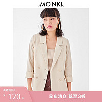 MONKI 秋季通勤风纯色西装领修身休闲长袖轻薄西装外套女 0924635