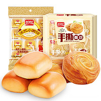 PANPAN FOODS 盼盼 面包组合装 2口味 320g*2袋（法式小面包+手撕面包）