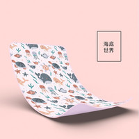 吉朗熊 婴儿冰丝隔尿凉席 海底世界 70*100cm
