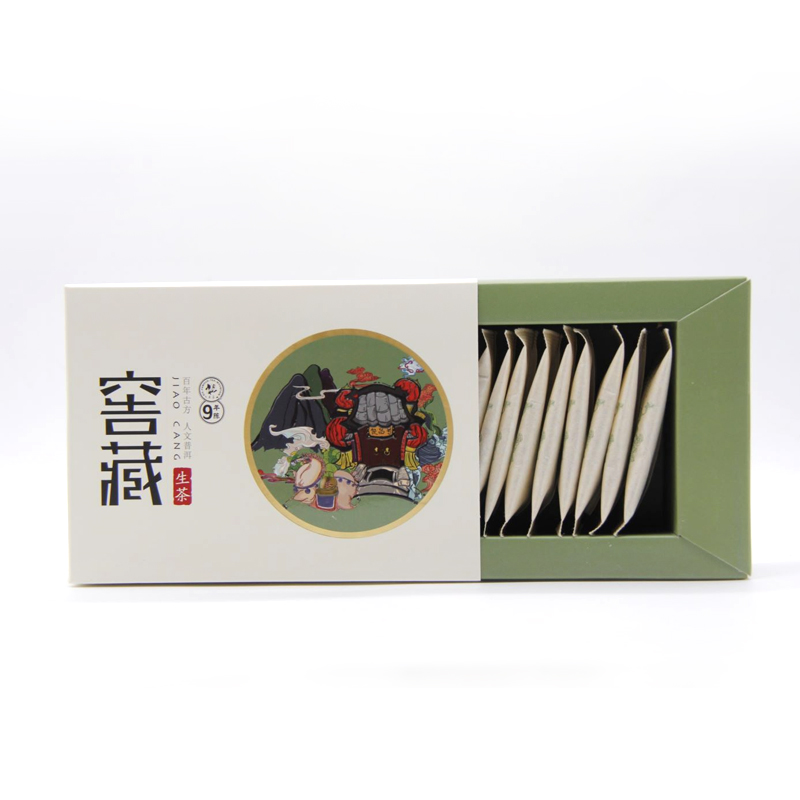 六大茶山 窖藏九年 普洱生茶 14袋