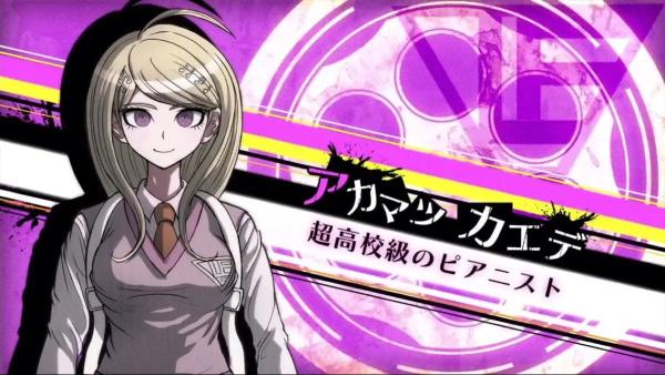 freeing新弹丸论破v3赤松枫兔女郎ver14手办