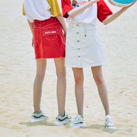 Meters bonwe 美特斯邦威 女子A字牛仔裙