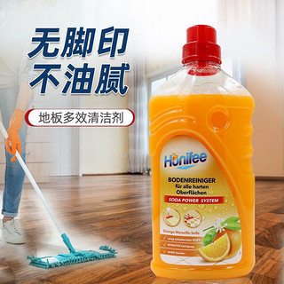 febref 德国地板清洁剂 万用清洁1L 橘子味
