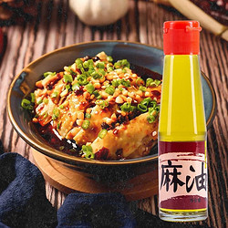 天力 鲜麻油50ml*2瓶