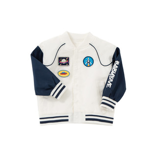 babylove 娃爱的蓓蓓 太空站的探险系列 BBLSY213739 儿童棒球服外套