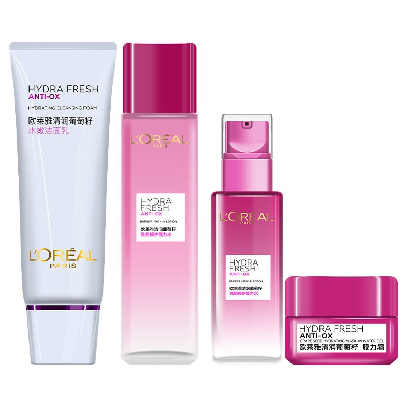 L'OREAL PARIS 巴黎欧莱雅 清润葡萄籽护肤套装 (水嫩洁面乳100ml+膜力水175ml+乳液50ml+膜力霜25ml)