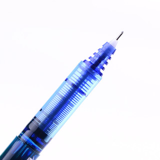 日本百乐笔PILOT针管式中性笔V5威宝走珠笔黑笔日系水笔签字0.5mm 0.5mm 浅绿1支