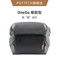 PGYTECH OneGo单肩包6L摄影包斜挎包10L单反相机包摄影师通勤包